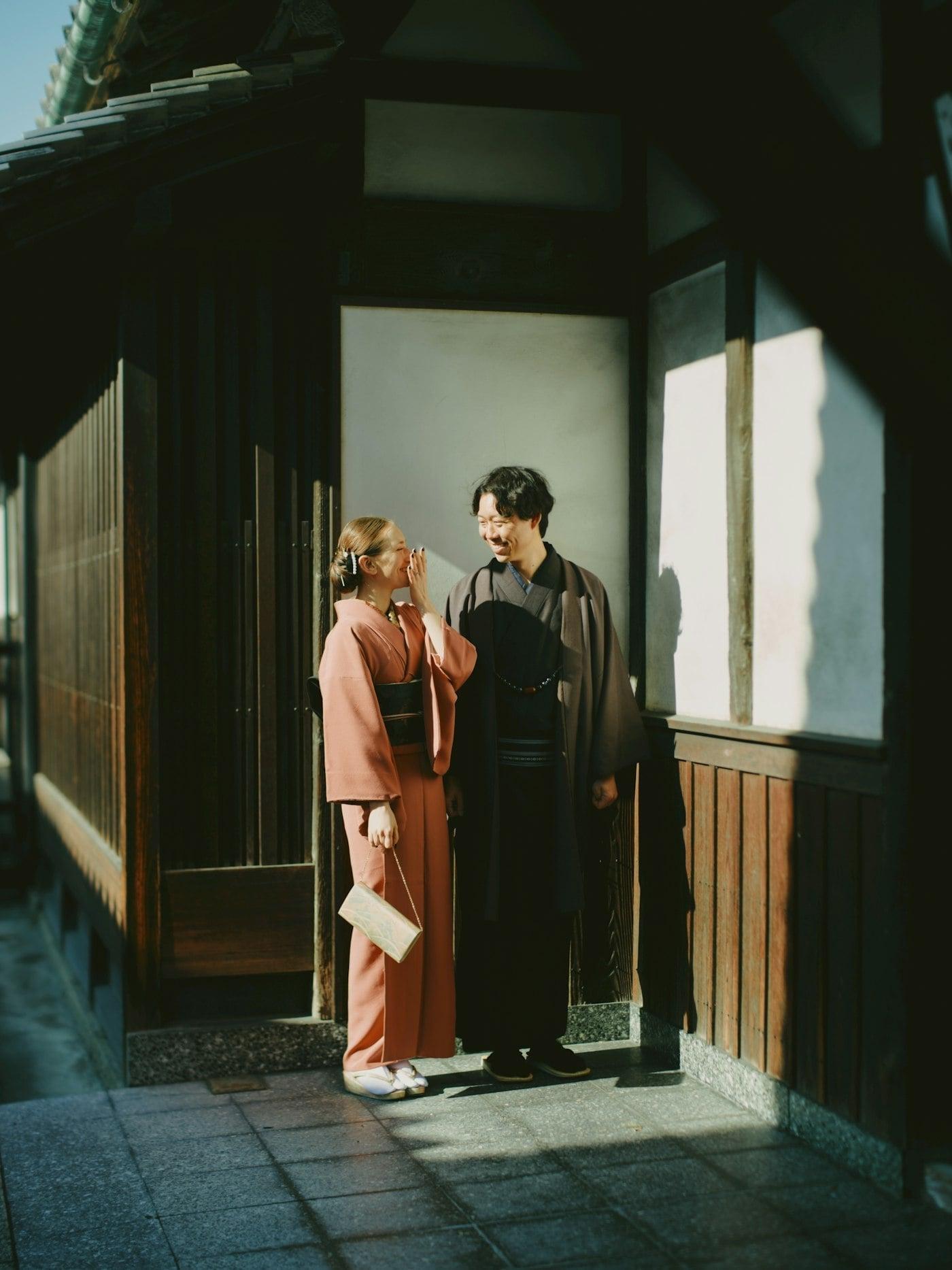 Date Night, Rented Kimono
