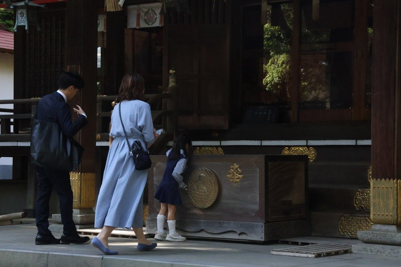 Family Shrine Visit