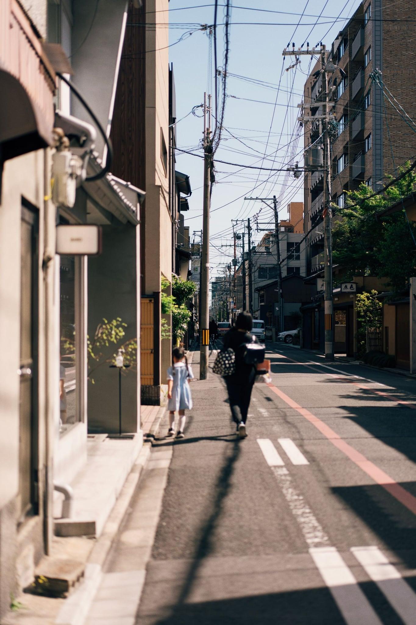 Neighborhood Walk, Kyoto
