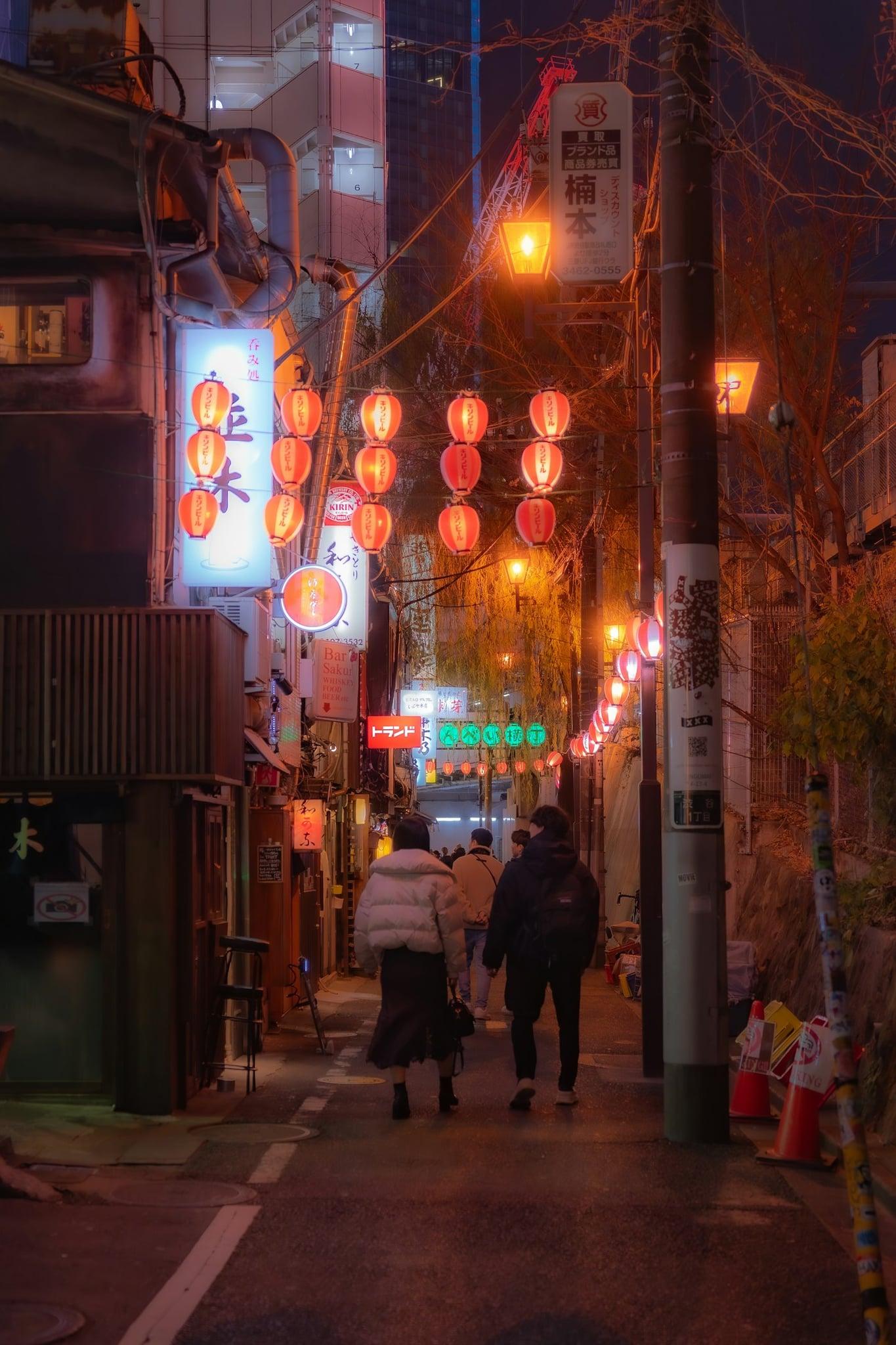Japan