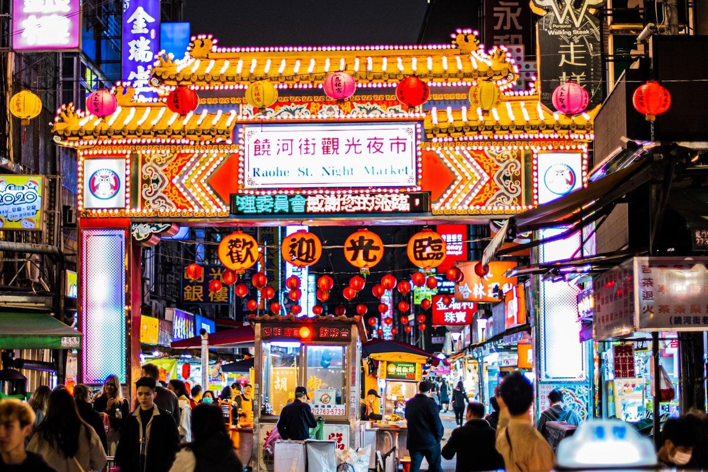 Taiwan