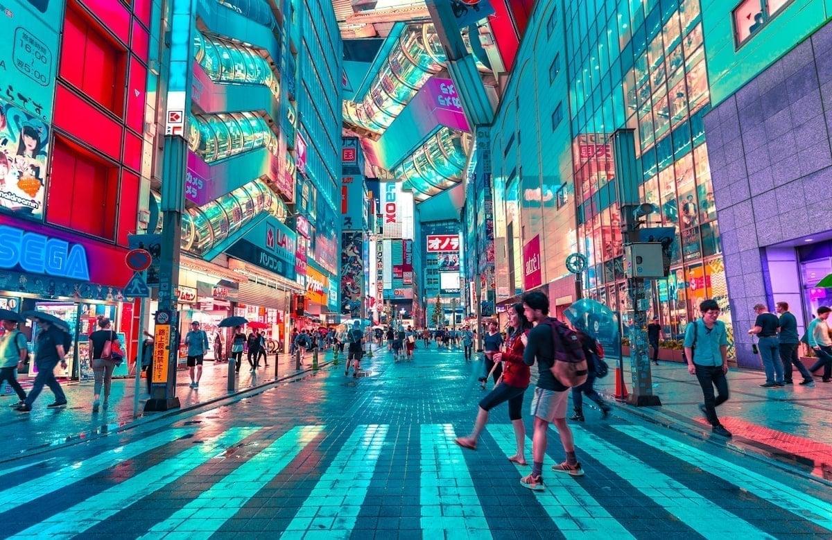Tokyo cityscape at dusk
